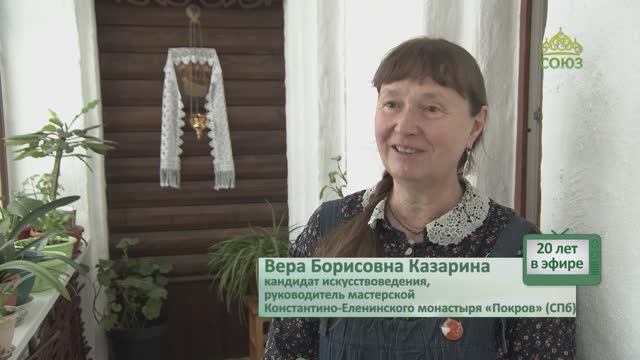 СОЮЗ꞉ 20 лет в эфире! Вера Борисовна Казарина