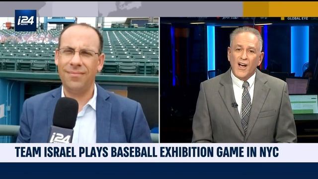Team Israel Plays Baseball Exhibition Game in NYC
