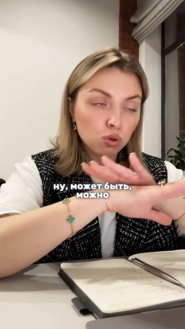 Как сэкономить бюджет на высшем образовании