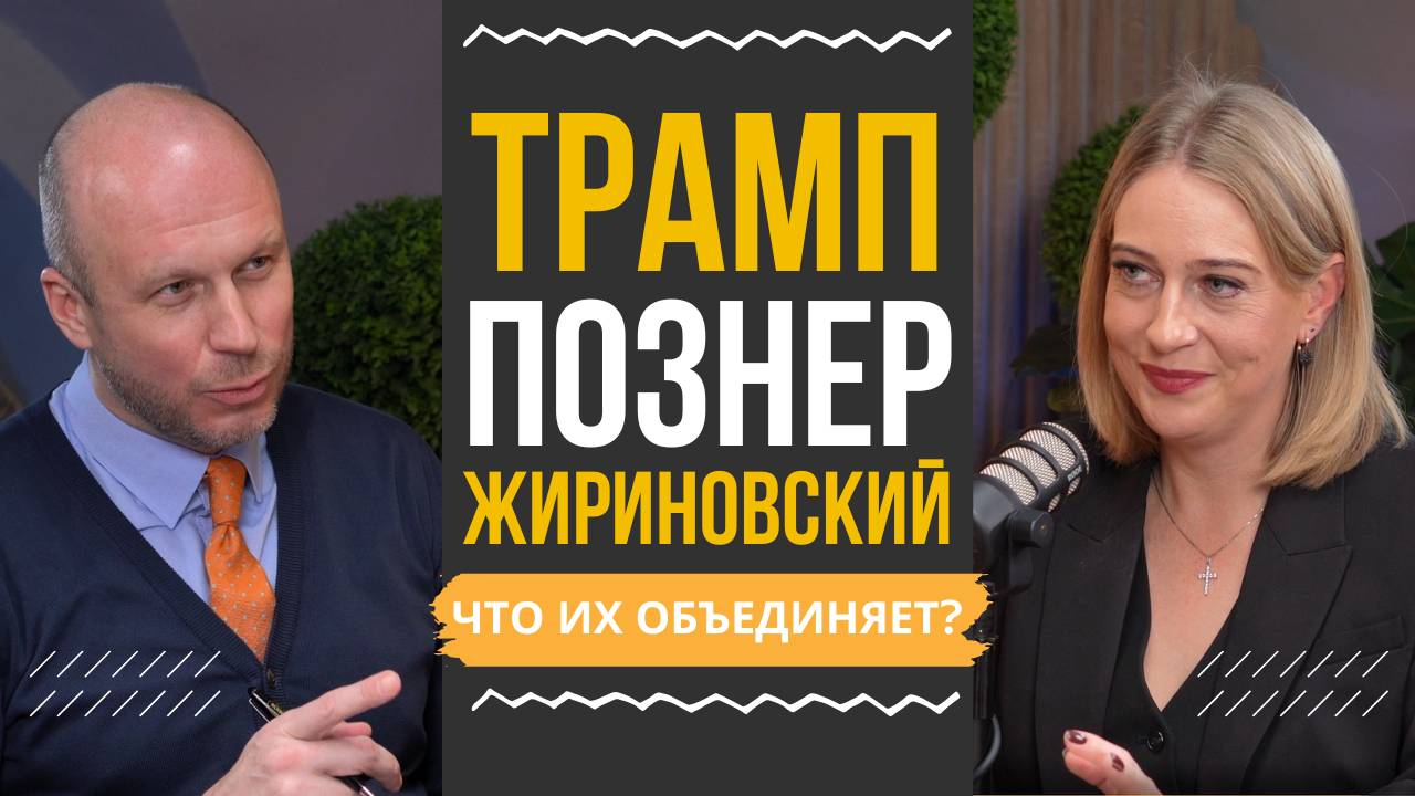 Как раскачать личный бренд. Ольга Гиверская про лайфхаки медиакоуча