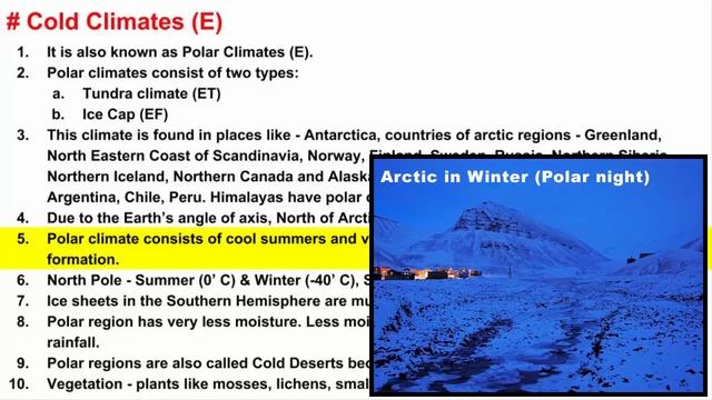 Koppen Scheme - Polar Cold Climate (E) | UPSC IAS Geography