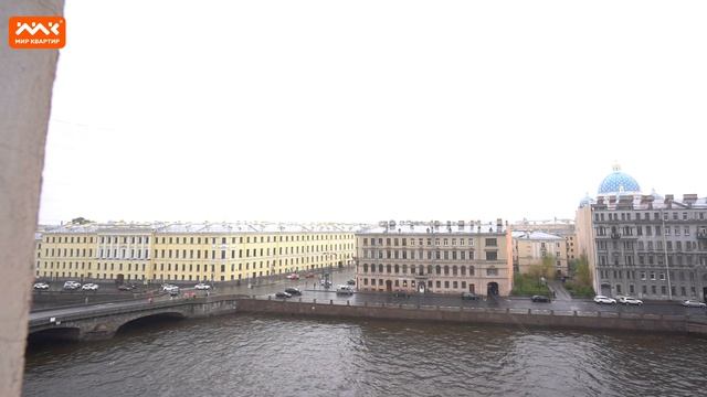 Доходная студия в центре с видом на воду!