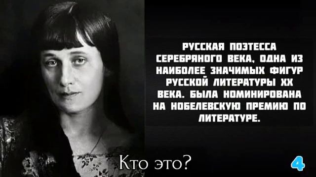 21 марта - Всемирный День поэзии