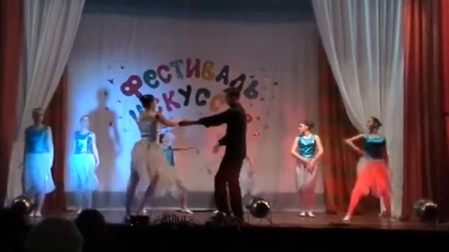 Поэзия