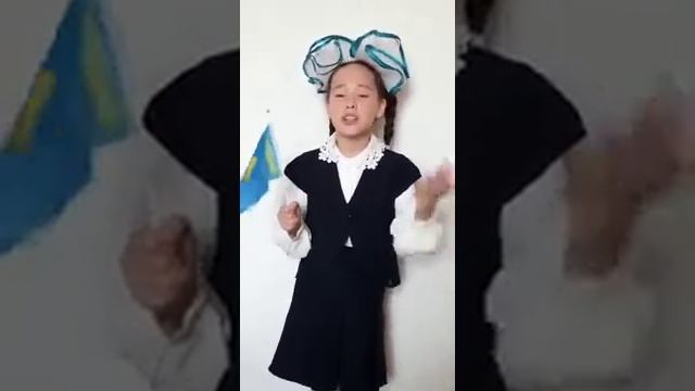 Независимость Казахстана 30 лет! Қазақстан тәуелсіздігіне 30 жыл! Раида Қанатбекқызы Жарайсың!