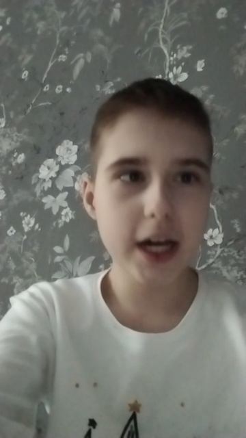 Я вазращаюсь