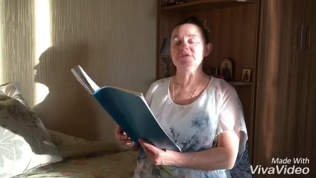 Духовная поэзия . Любовь к Богу. Посвящено Митрополиту  Кириллу.