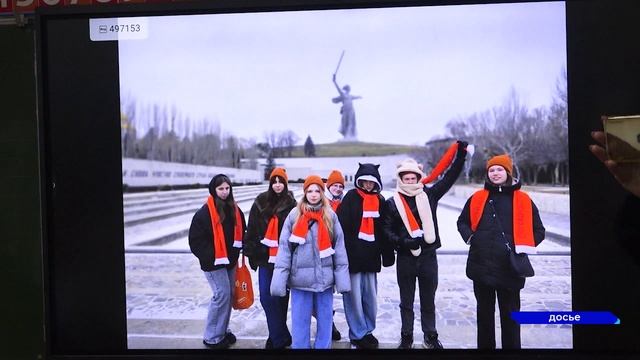 Нижегородские школьники поделились своими  впечатлениями о Волгограде