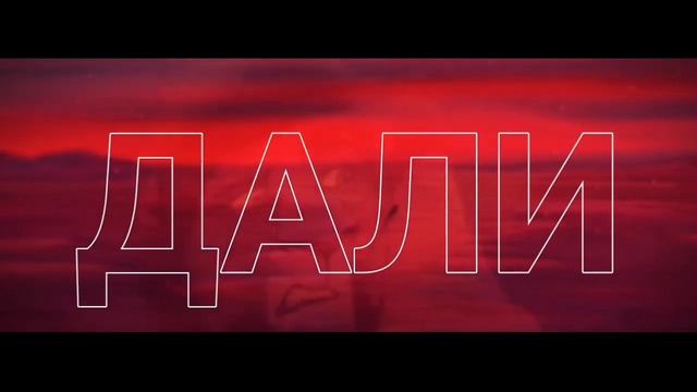 Кову и Симба - Маленький принц