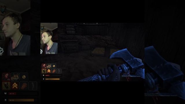 Какая то страшилка получается , Blood West Прохождение