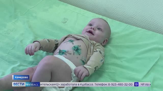 Кузбасские врачи провели сложнейшую операцию и заново выстроили пищевод шестимесячному малышу