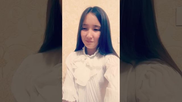 Өлең авторы: Гүл Зарқұмар, Оқыған: Ләйлә Елғазықызы