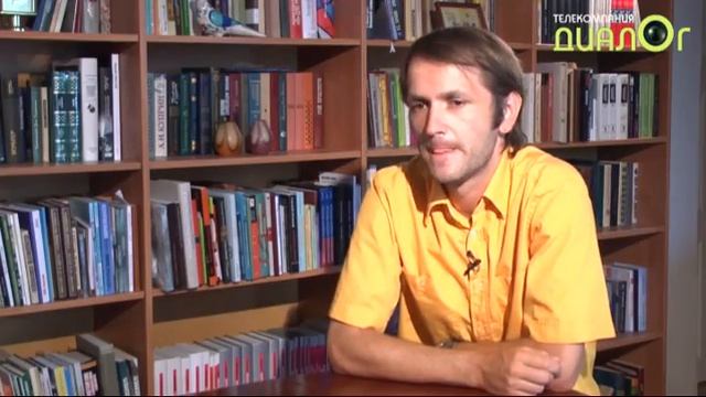 поэт Павел Лукьянов