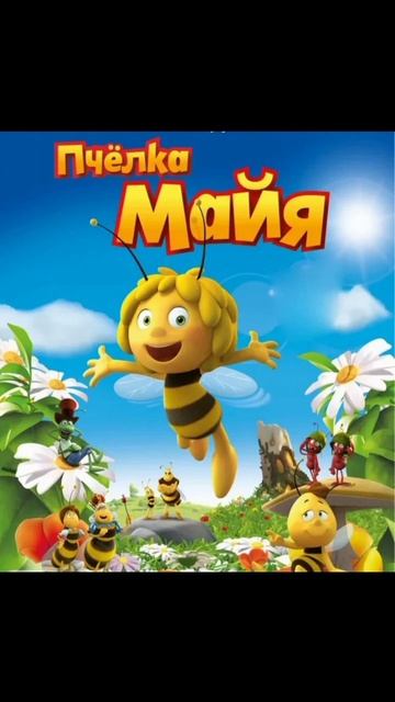Эх.. жаль что эти мультфильмы убарали🥺😭#shorts