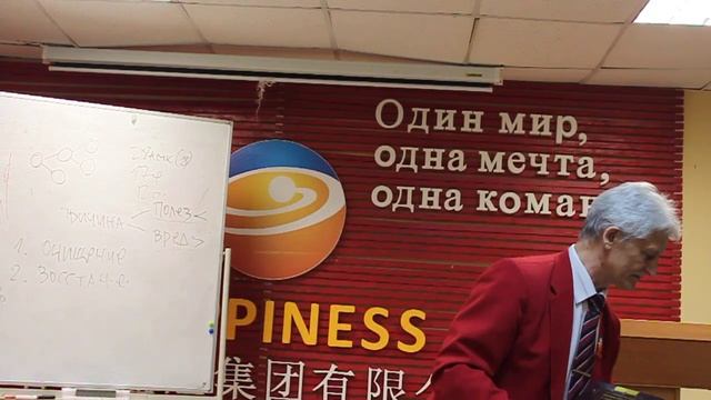 О продукции, часть 2.