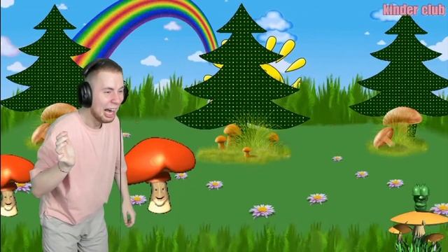тик так танцует под грибы