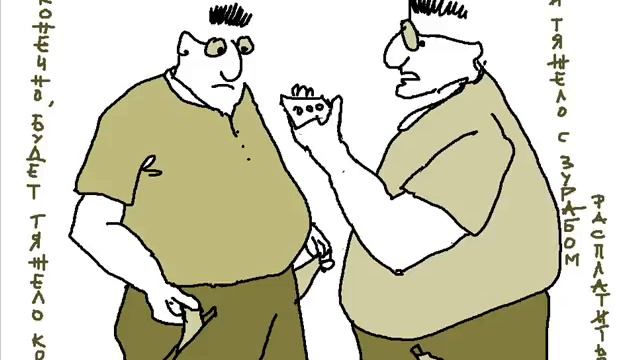 Из антологии русской поэзии Вадим Жук и Татьяна Беляева "ЕСЕНИН"