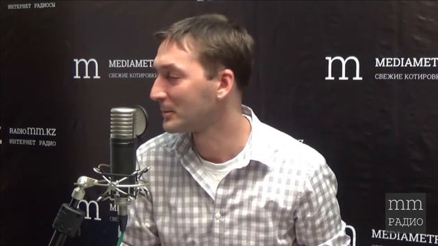 Поэзия должна быть... местновата. Павел Банников. Никита Шаталов. Казахстан