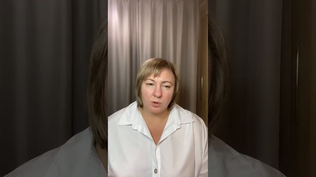 Эфир с Ириной .Поменять реакцию и жизнь изменится Измени свою жизнь .