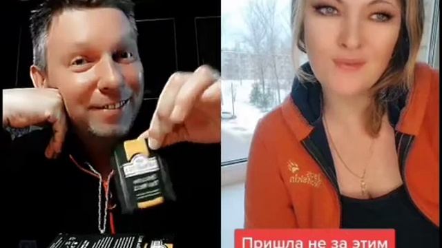 #дуэт #дуэты #дуэтысомной #михаилжуков #чилимдома #чай #чайныйпакетик #врек #тикток #одиннамиллион