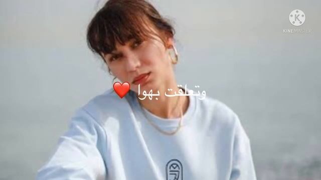 تصميم ارغول ميراي يجنن روحوا الوصف ❤️💓✨