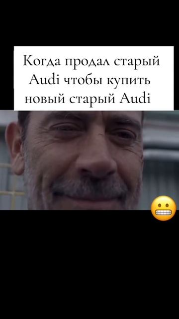 audi.mp4