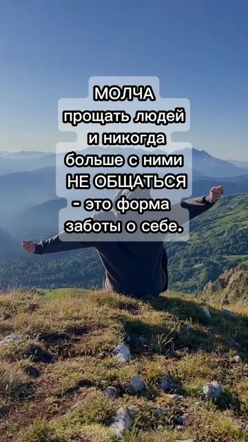 правда жизни