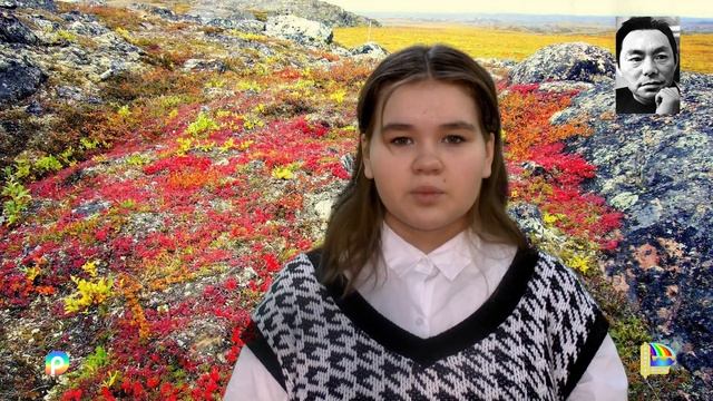 Красноселькуп."Лапцуевские чтения".Анастасия Сморгунова 5-в класс МОУ КСОШ "Радуга".