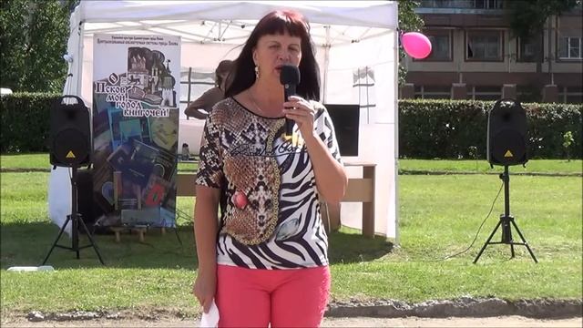 Час поэзии. Из выступления Нинель Елисеевой