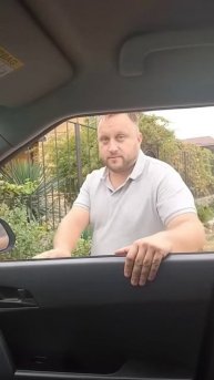 У кого так было