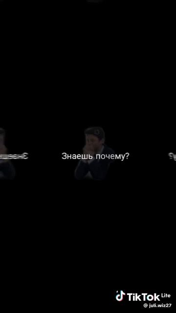 ты знаешь, кому это скинуть?