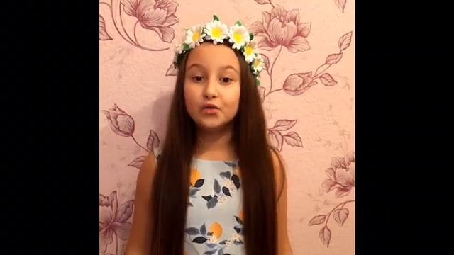 София, 3 класс
