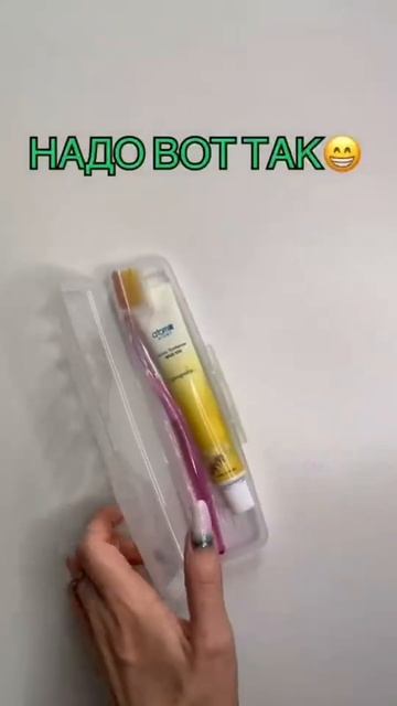 Мечтаешь о безупречной улыбке, здоровых, белых зубах и здоровых дёснах?