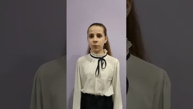Васильева Кристина Александровна