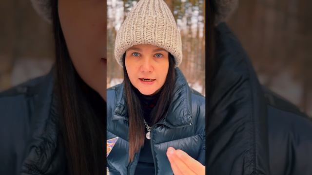 РАСКЛАД ТАРО ОНЛАЙН: ЕГО РЕАКЦИЯ?