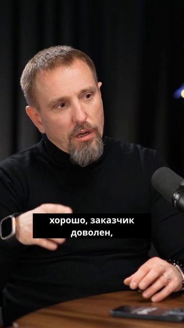 Успех 😎