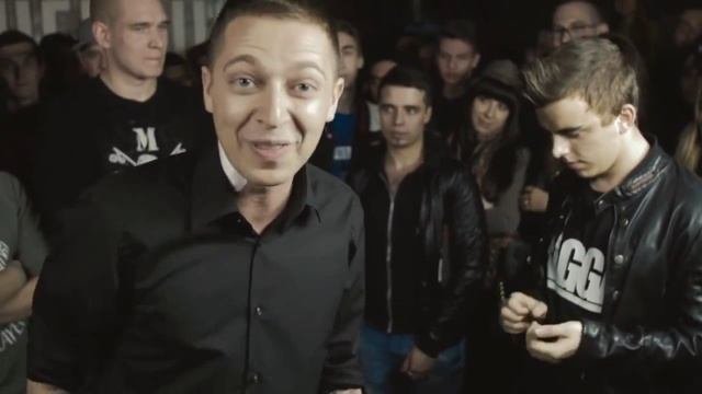 Клинское