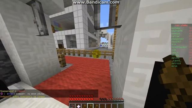 играем в Minecraft ( серия 1 ) | Увидели Аида