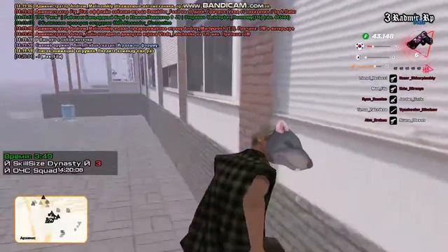 #NOEDIT КАПТИКИ С РАДМИРА