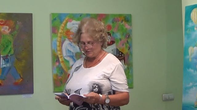 Татьяна Прус "Я объявила дамский танец..." - читает Валентина Кривенчук
