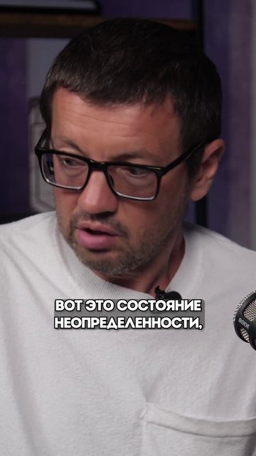 Стресс или Кризис? Как понять что со мной и что делать?