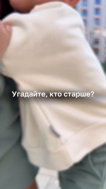 Артикулы на OZON
На девочке Платье - 1611870796.
На мальчике Свитшот - 1592457663; Брюки - 15924532