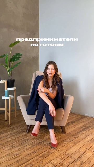 что такое выгодные дeньги?