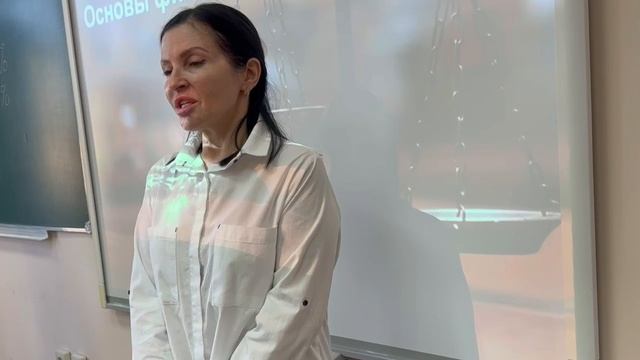 «Основы правовой грамотности»