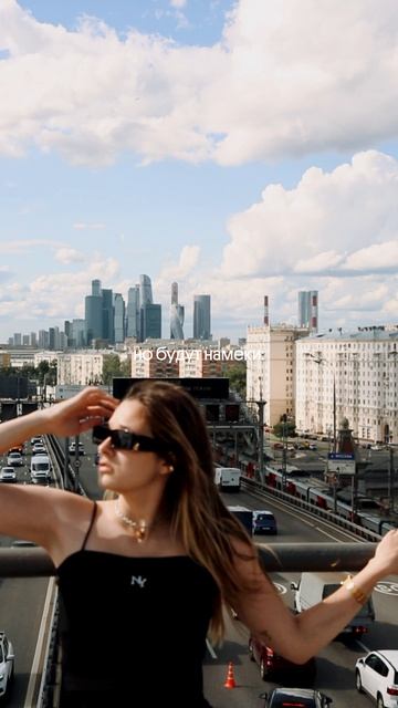 Я контентмейкер и креатор, создаю контент для блогеров и брендов 📸💔 заглядывай