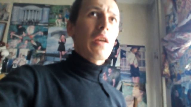 мухоморный кайф