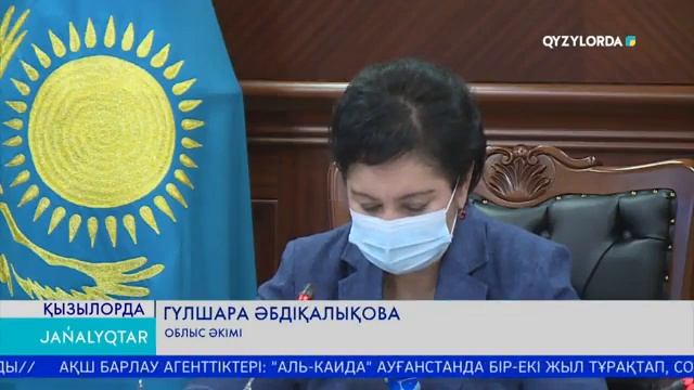 ОБЛЫС ӘКІМІ "ПЕТРО ҚАЗАҚСТАН ҚҰМКӨЛ РЕСОРСИЗ"КОМПАНИЯСЫНЫҢ БАСШЫСЫМЕН КЕЗДЕСТІ