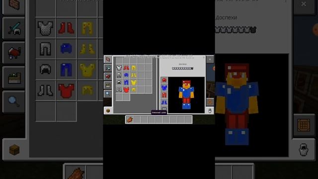 Обзор тексту пак ниндзя таун