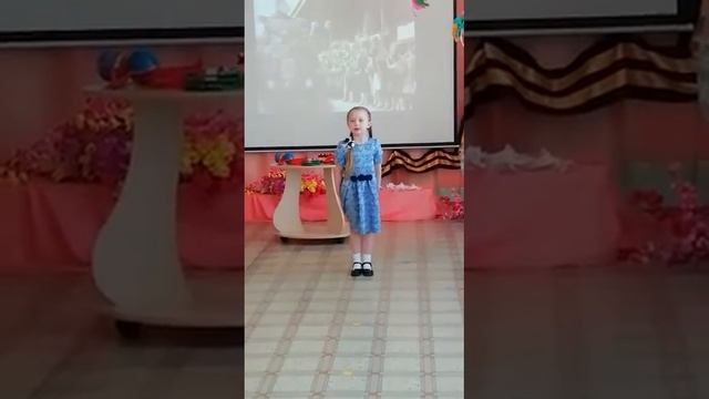 Софья Титоренко. Старшая группа д /сад 73