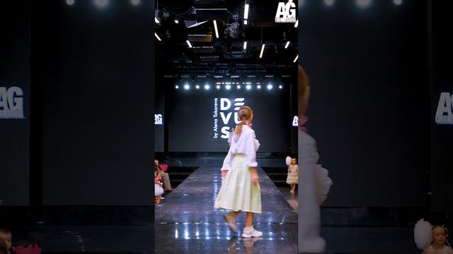 Модный пока "Звезда Галактики" 06.10.2024 Дизайнер  DEVUSI